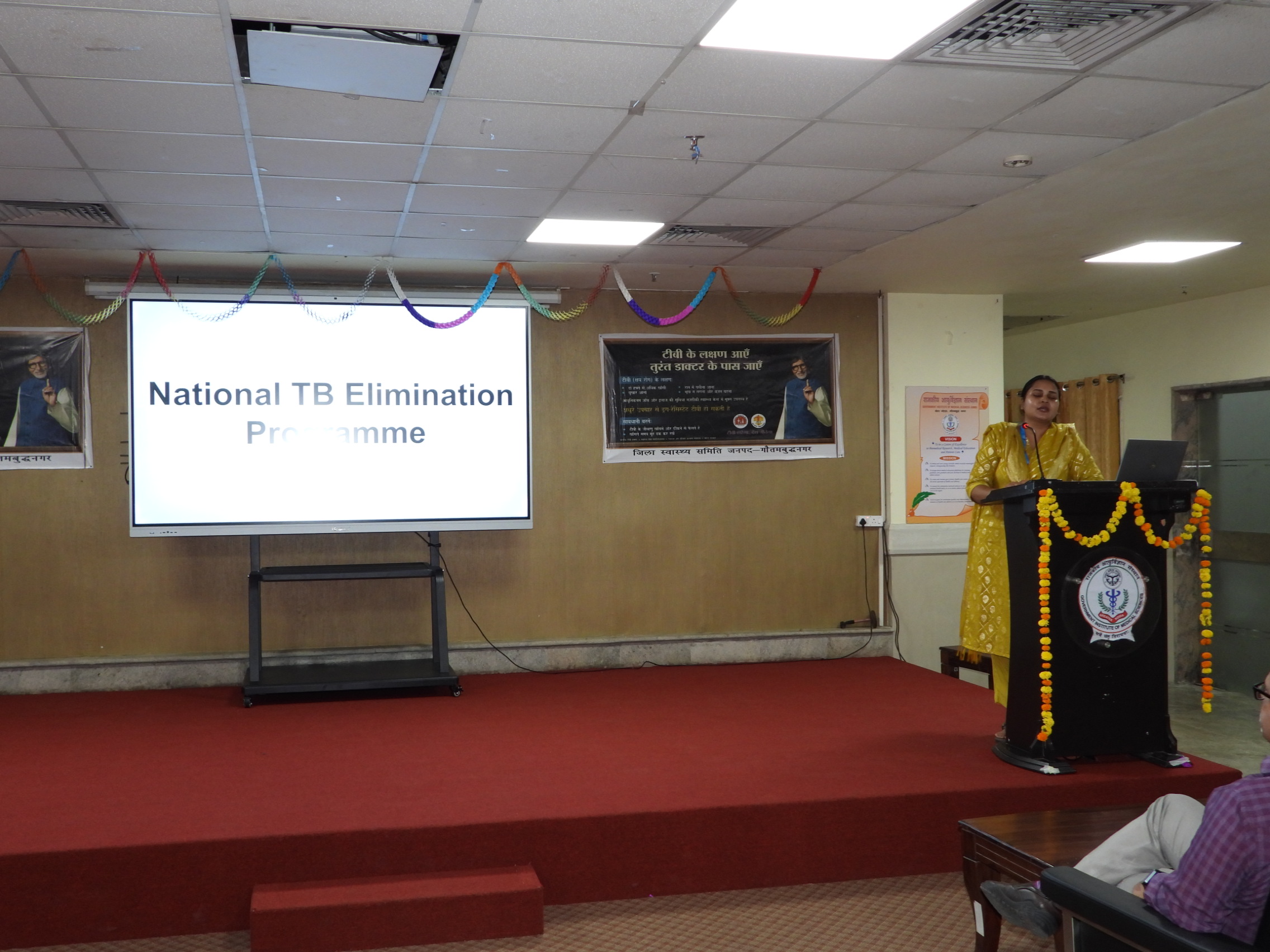 GIMS Event Image